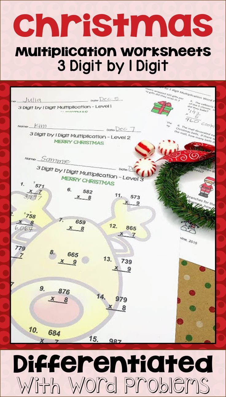 21 3Rd Grade Multiplication Worksheets Christmas