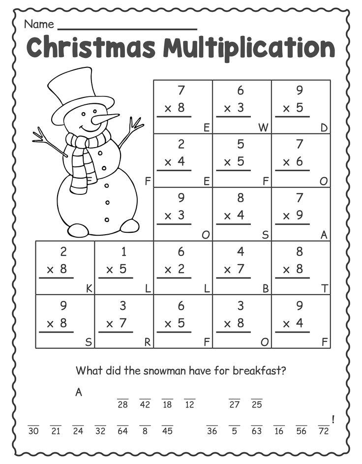 21 3Rd Grade Multiplication Worksheets Christmas