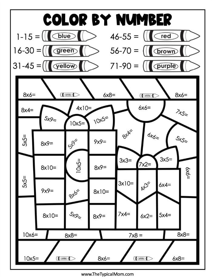 21 3Rd Grade Multiplication Worksheets Christmas