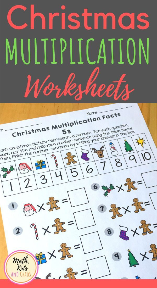 21 3Rd Grade Multiplication Worksheets Christmas