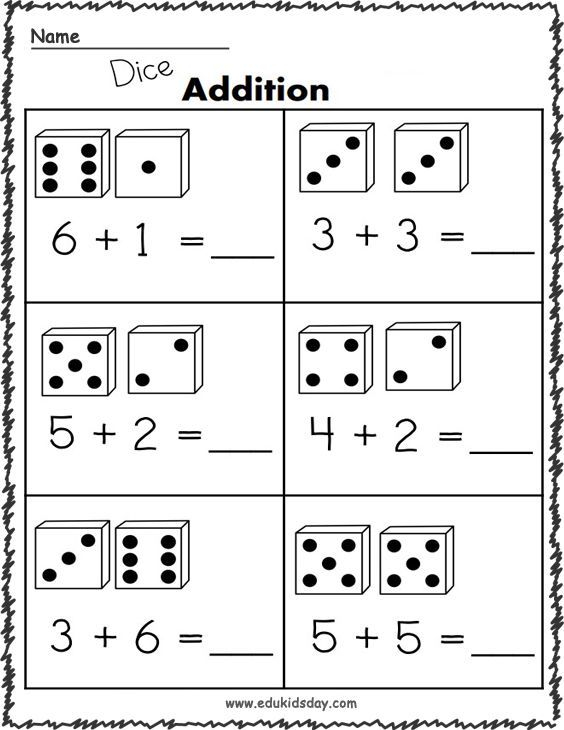 21 Additions For Kids Math Worksheets