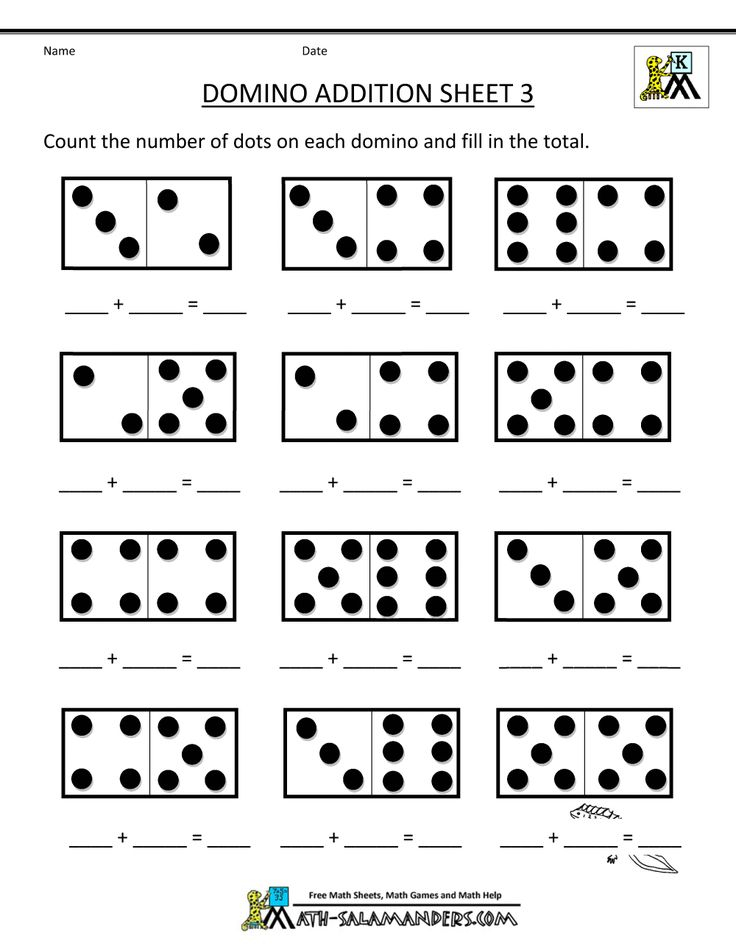 21 Additions For Kids Math Worksheets