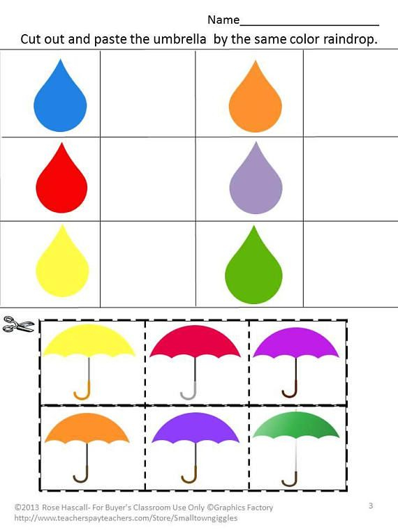 21 Counting Objects Worksheets Cut And Paste