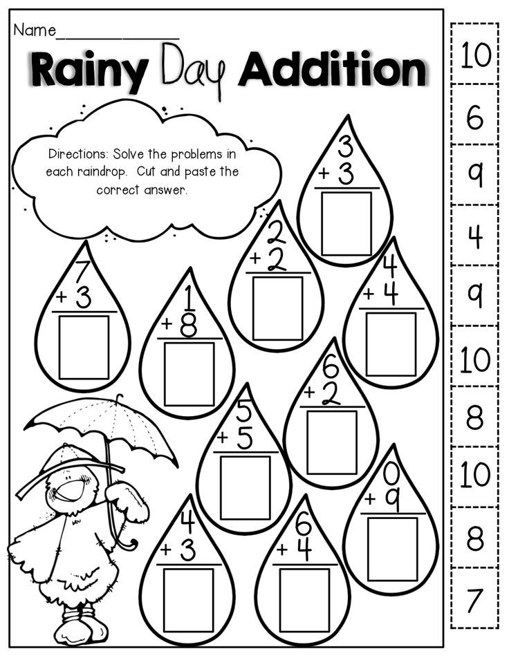 21 Cut And Paste Worksheets Preschool Math