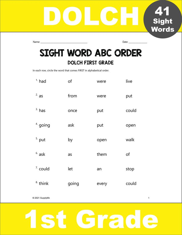 21 Diy 1St Grade Worksheets