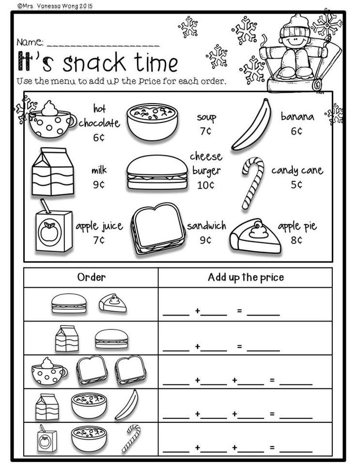 21 Diy 1St Grade Worksheets