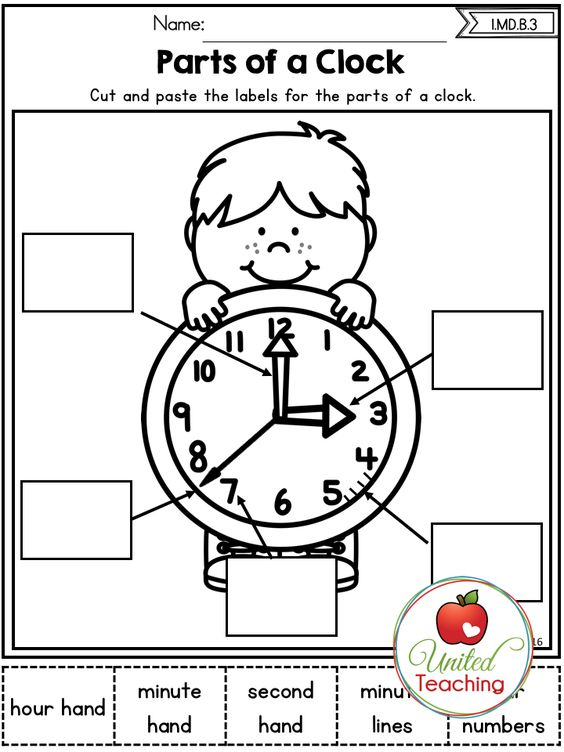 21 Diy 1St Grade Worksheets