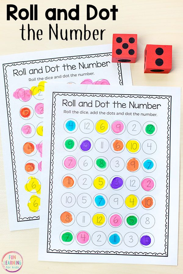 21 Fun Kindergarten Math Activities Worksheets