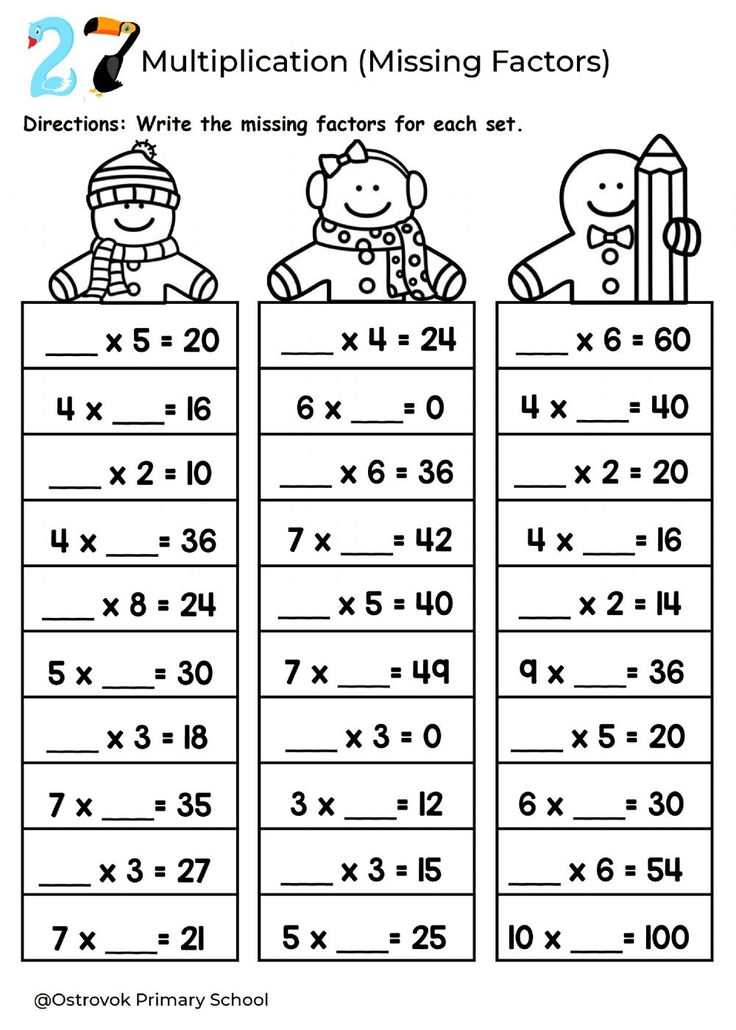 21 Grade 3 Math Worksheets Shapes