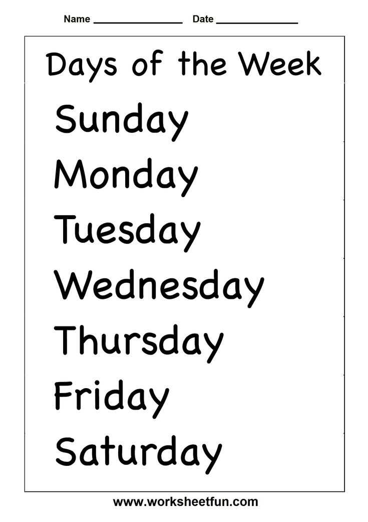 21 Kindergarten Worksheets Days Of The Week