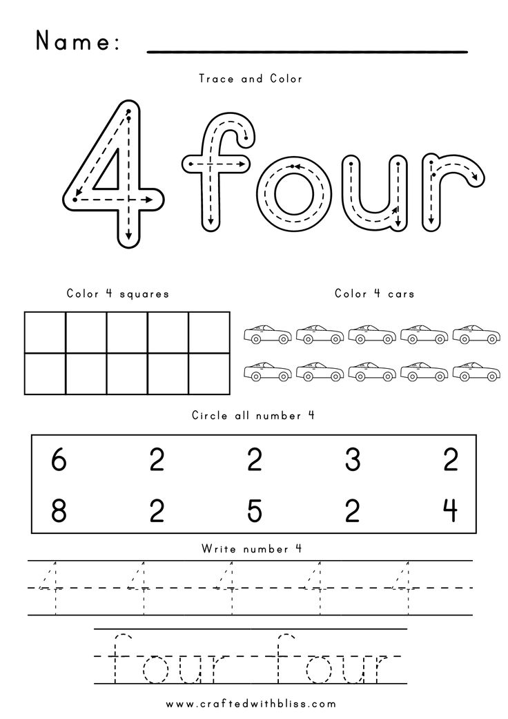 21 Math Revision Worksheets For Kindergarten