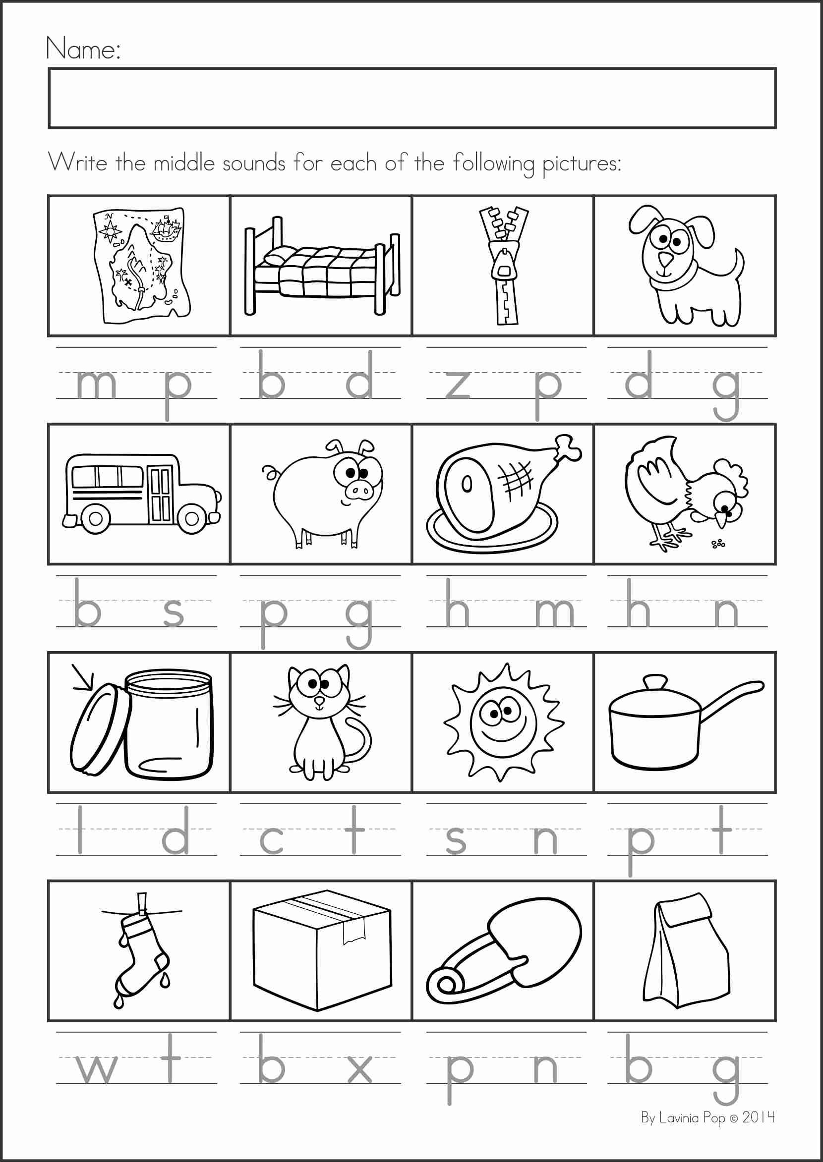 21 Math Revision Worksheets For Kindergarten