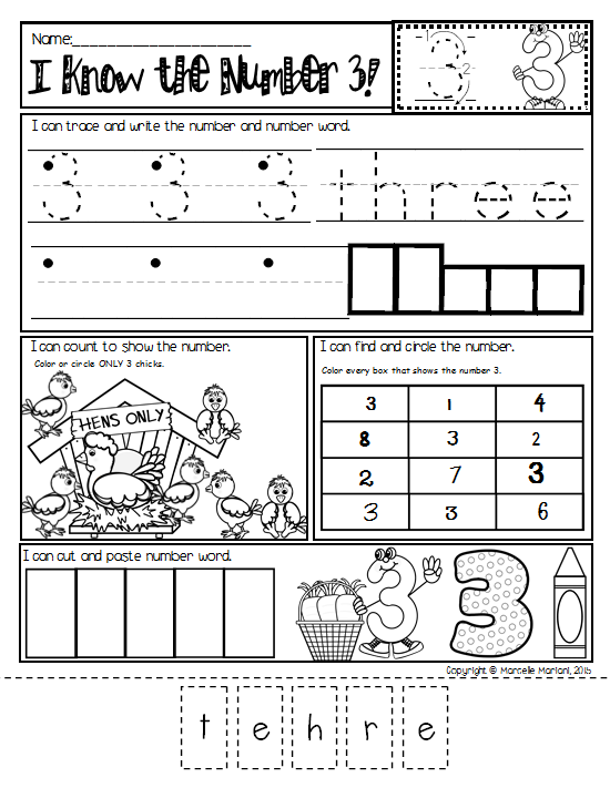 21 Math Revision Worksheets For Kindergarten