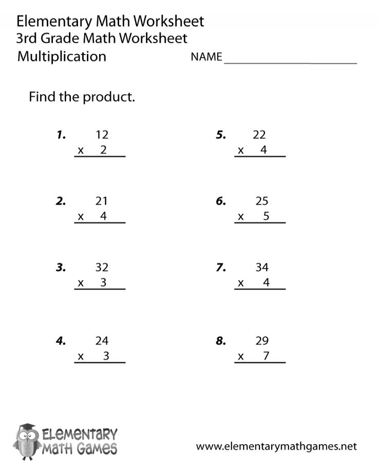 21 Math Worksheets 3Rd Grade Multiplication