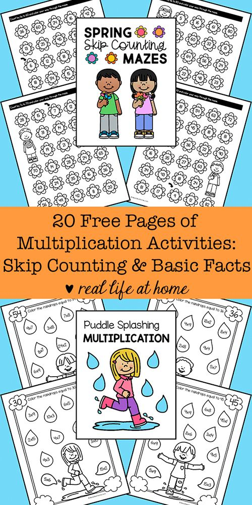 21 Multiplication By 7 Worksheets