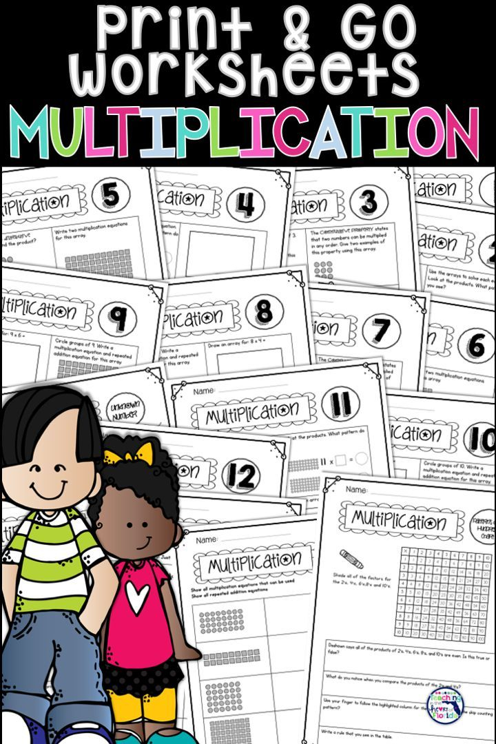 21 Multiplication By 7 Worksheets