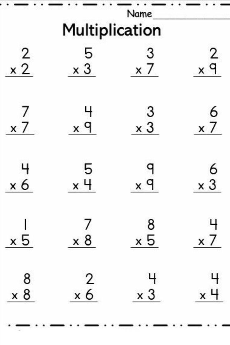 21 Multiplication By 7 Worksheets