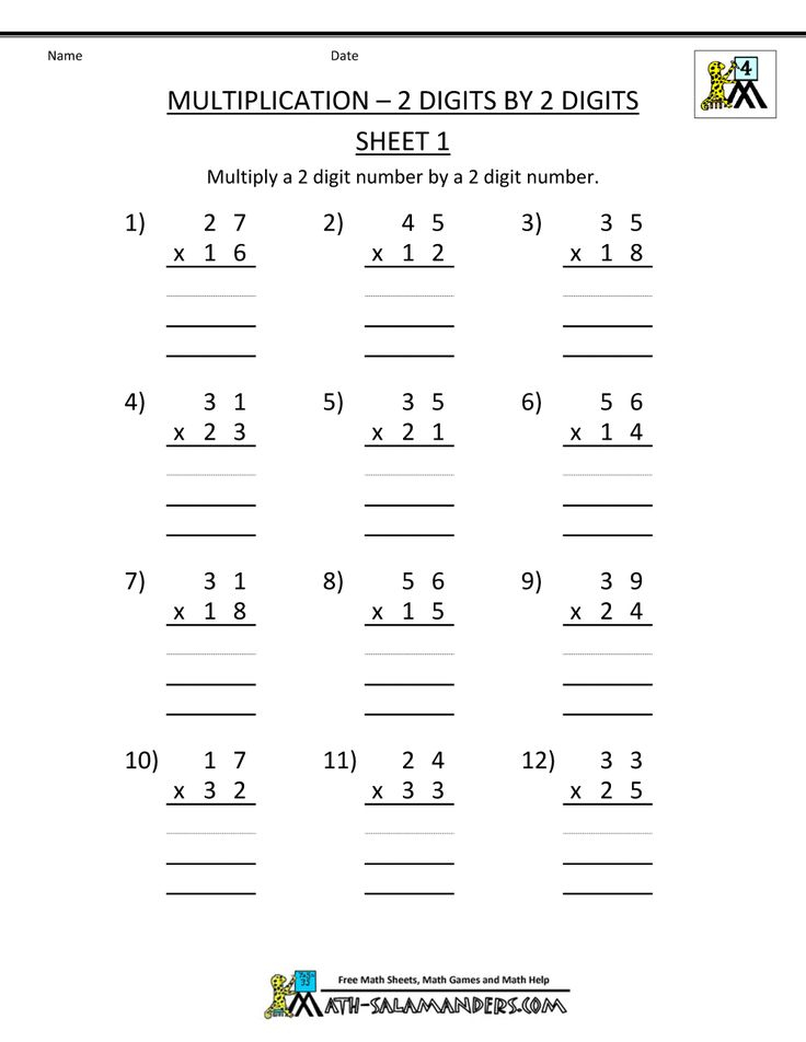 21 Multiplication Worksheets 4Th Grade Homework