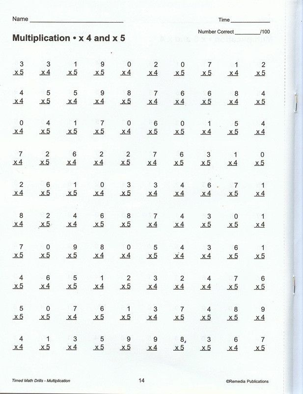 21 Multiplication Worksheets 4Th Grade Homework