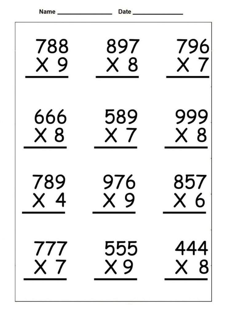 21 Multiplication Worksheets 4Th Grade Homework