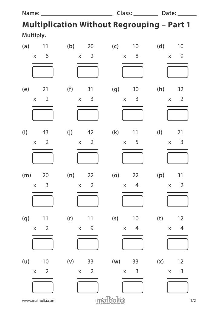 21 Multiplication Worksheets Without Regrouping