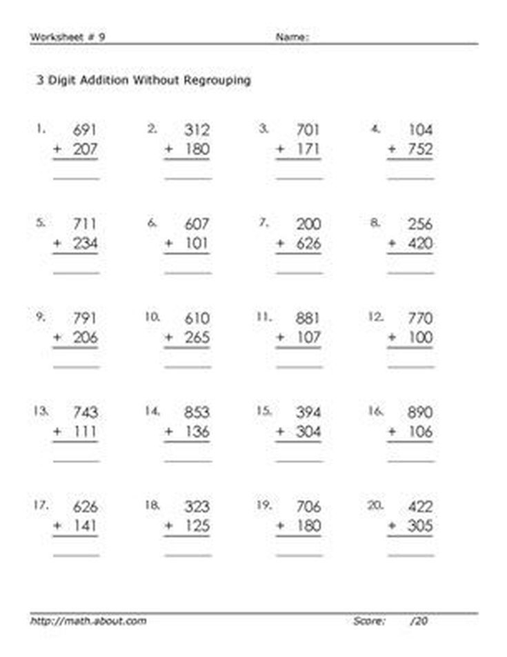 21 Multiplication Worksheets Without Regrouping