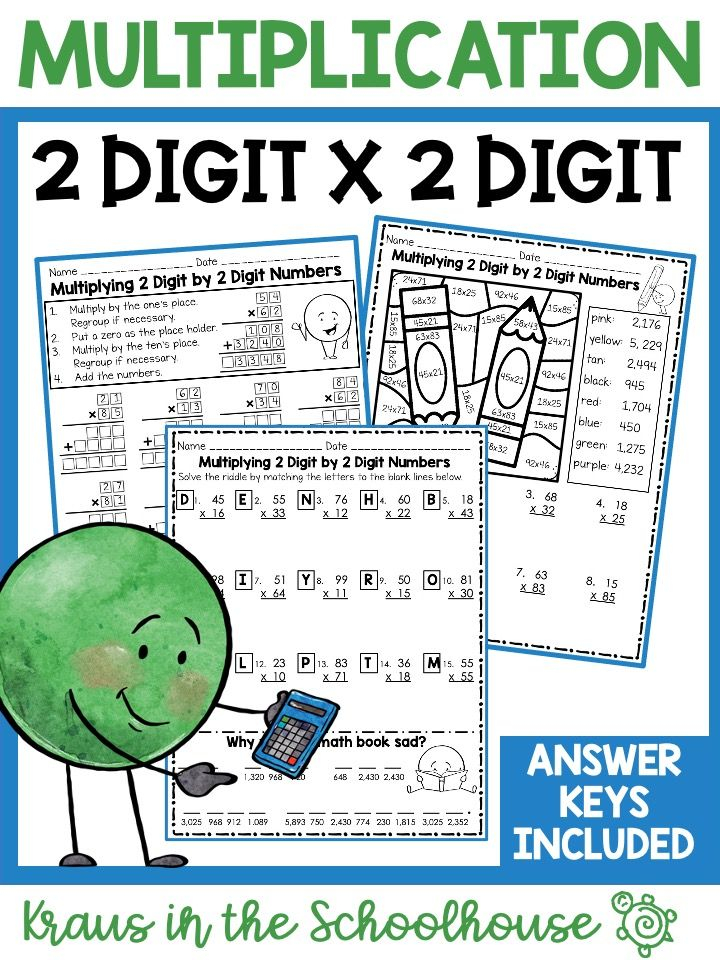 21 Multiplication Worksheets Without Regrouping