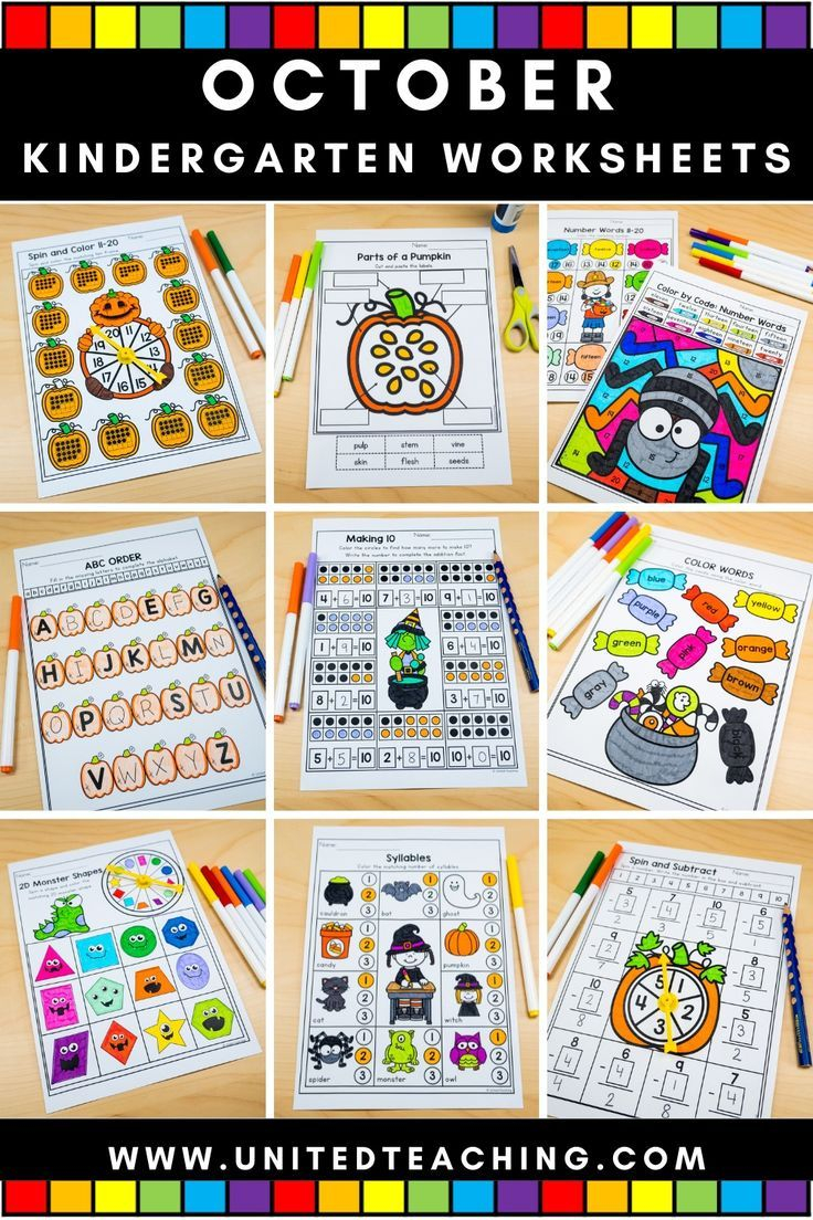 21 October Kindergarten Worksheets Free