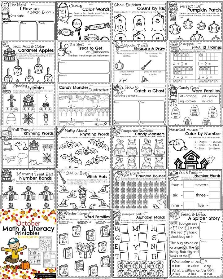 21 October Kindergarten Worksheets Free