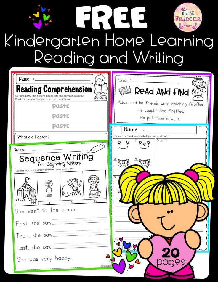 21 Reading And Writing Worksheets For Kindergarten