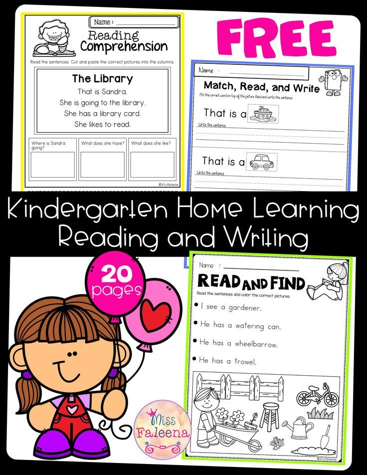 21 Reading And Writing Worksheets For Kindergarten