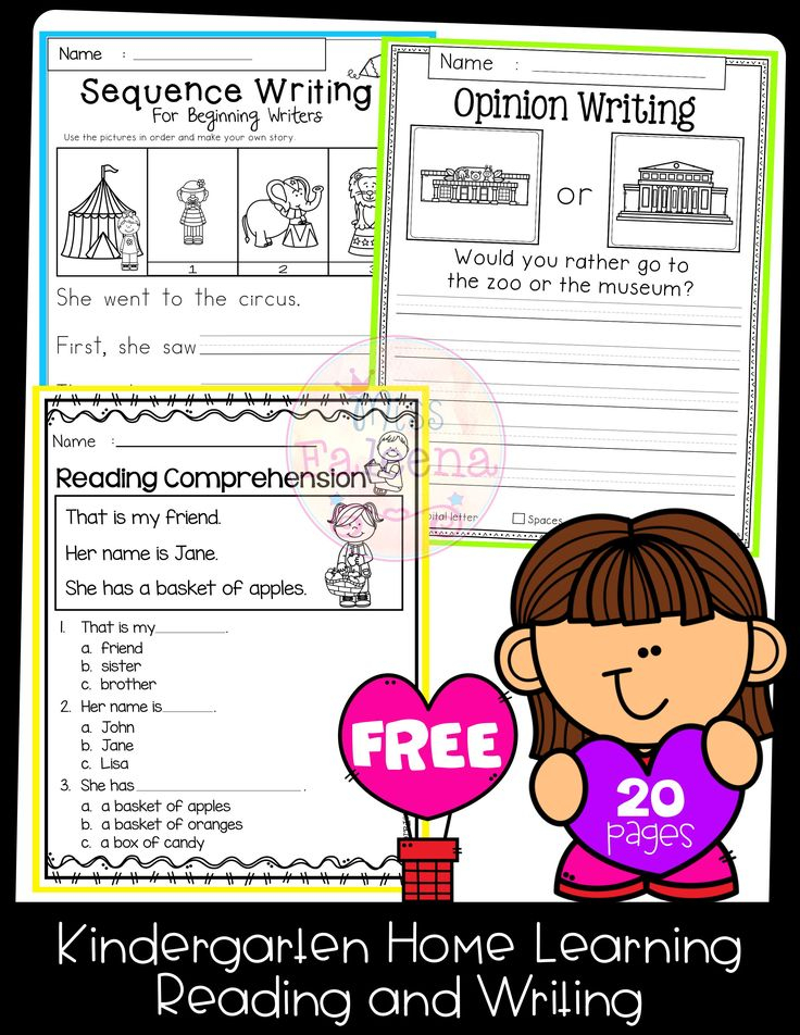 21 Reading And Writing Worksheets For Kindergarten