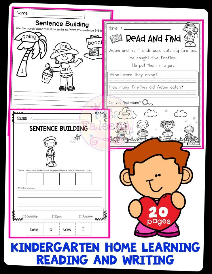 21 Reading And Writing Worksheets For Kindergarten