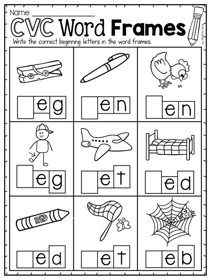 21 Reading Cvc Words Worksheets Free Kindergarten