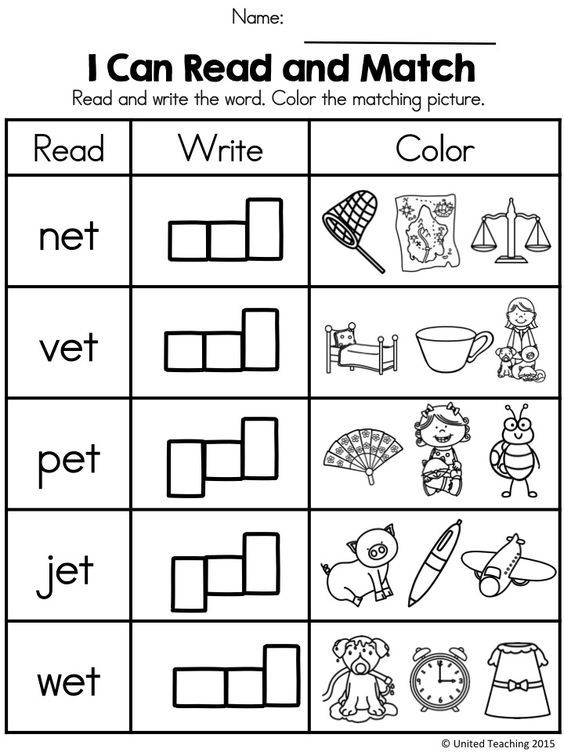 21 Reading Cvc Words Worksheets Free Kindergarten