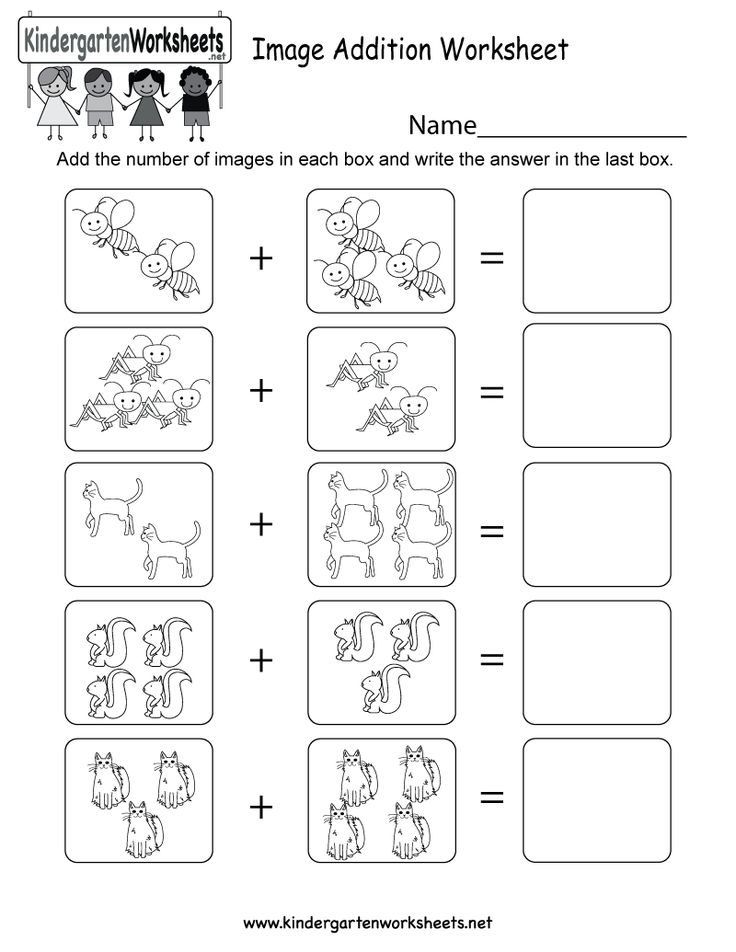 21 Simple Addition Worksheets For Preschool