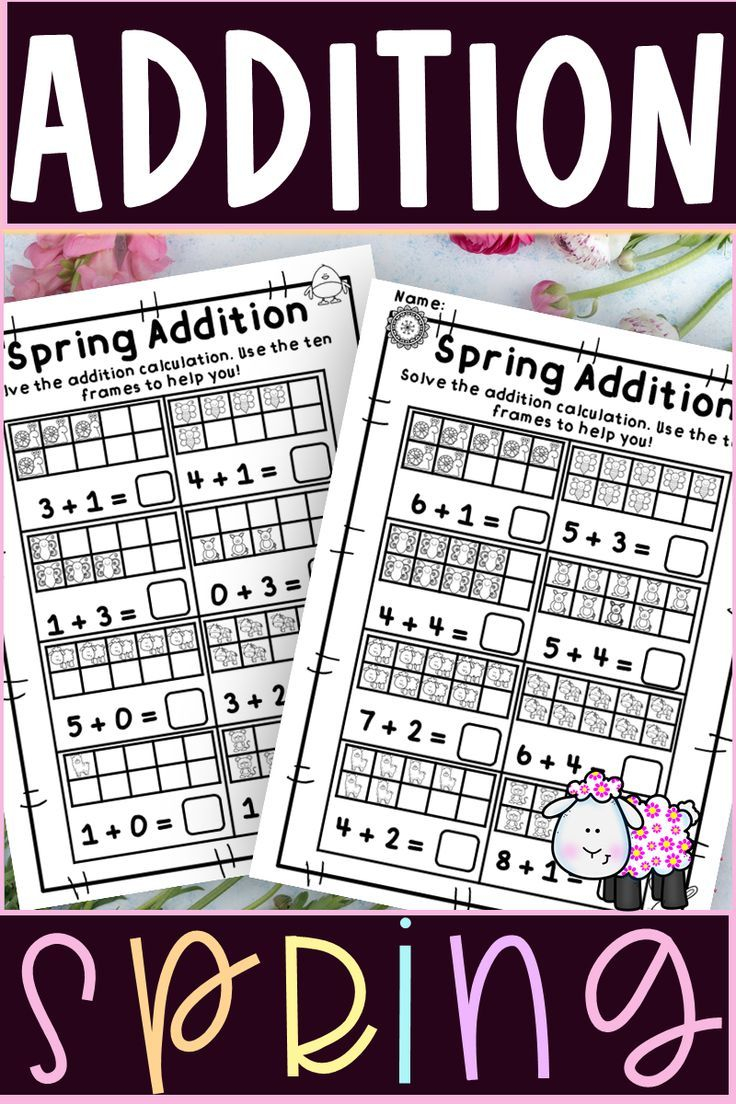 21 Spring Addition Worksheets Kindergarten
