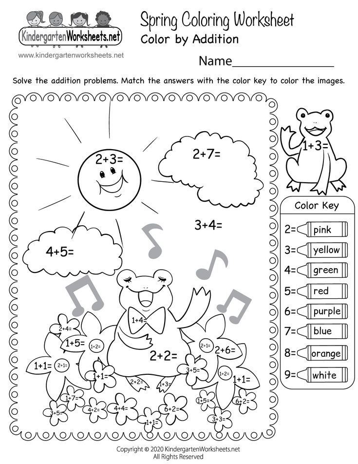 21 Spring Addition Worksheets Kindergarten