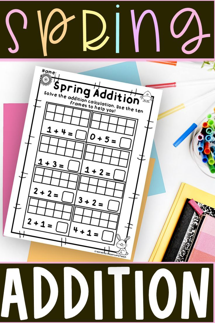 21 Spring Addition Worksheets Kindergarten