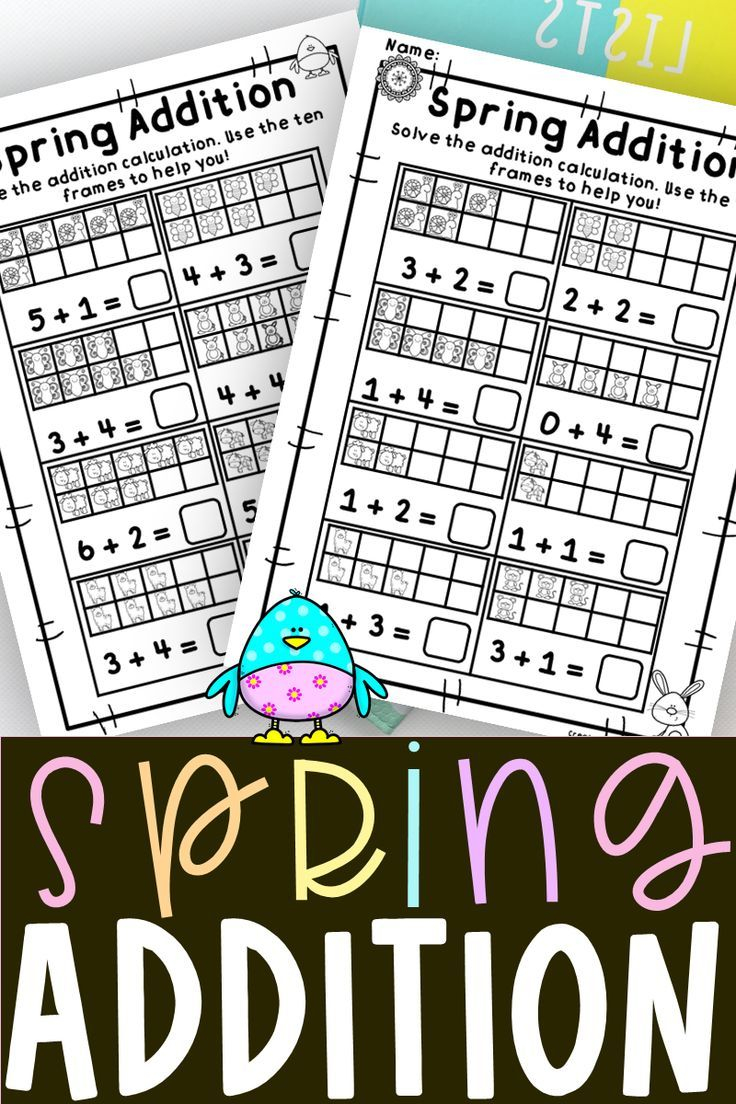 21 Spring Addition Worksheets Kindergarten